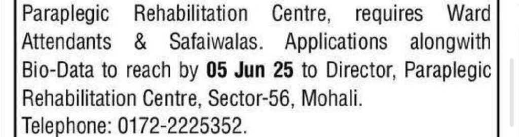 Paraplegic Rehabilitation Center Mohali Recruitment 2025