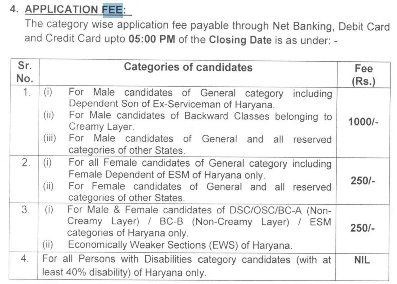 HPSC District Marketing Enforcement Officer Recruitment 20025