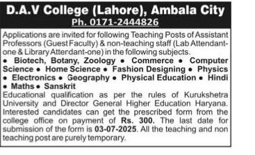 D.A.V College Ambala Teaching & Non-Teaching Vacancies 2025